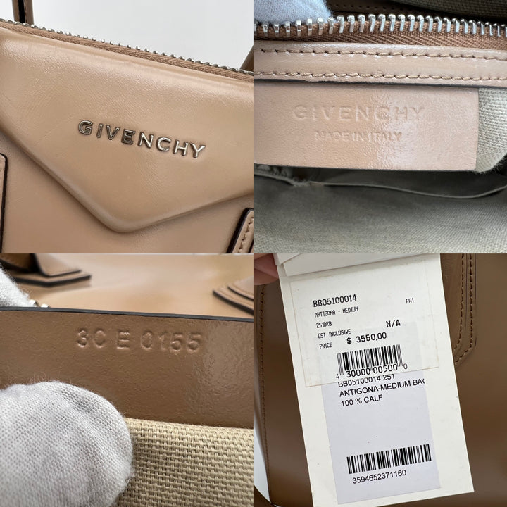 GIVENCHY ANTIGONA 2 WAY MEDIUM