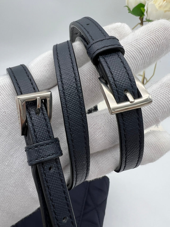 PRADA QUILTED NYLON BAG