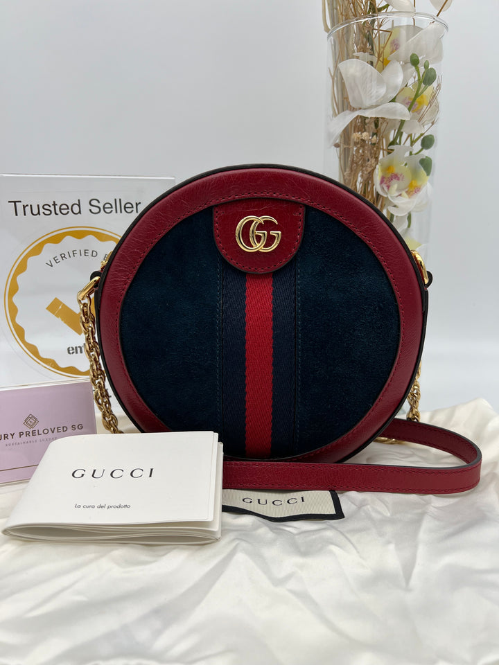 GUCCI VINTAGE OPHIDIA ROUND SHOULDER BAG