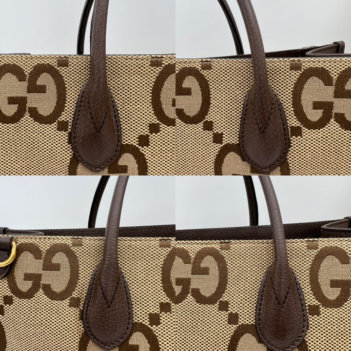 GUCCI OPHIDIA GG TOTE BAG