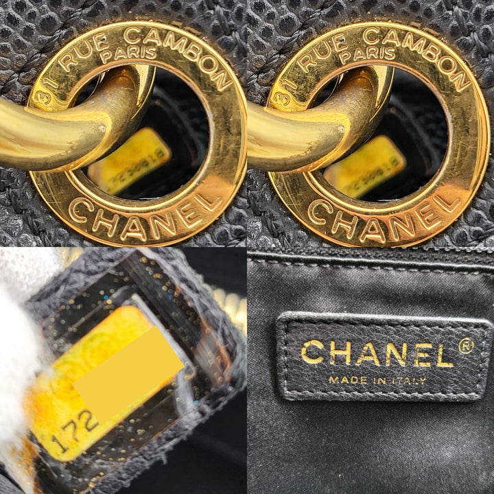 CHANEL CAVIAR GST