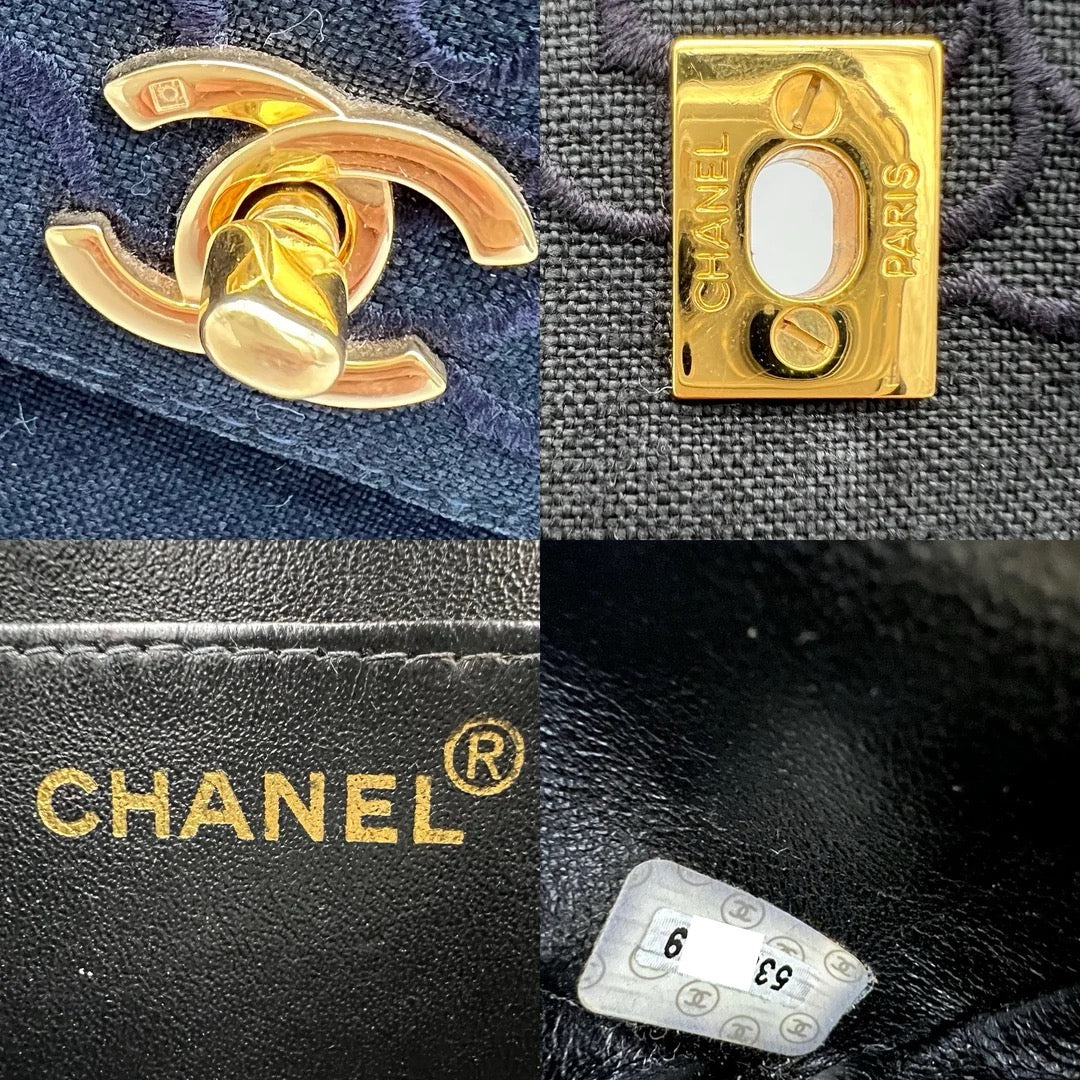 CHANEL LAMBSKIN CLASSIC FLAP SHOULDER BAG