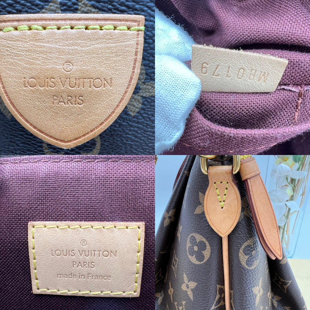 LOUIS VUITTON RIVOLI MONOGRAM PM