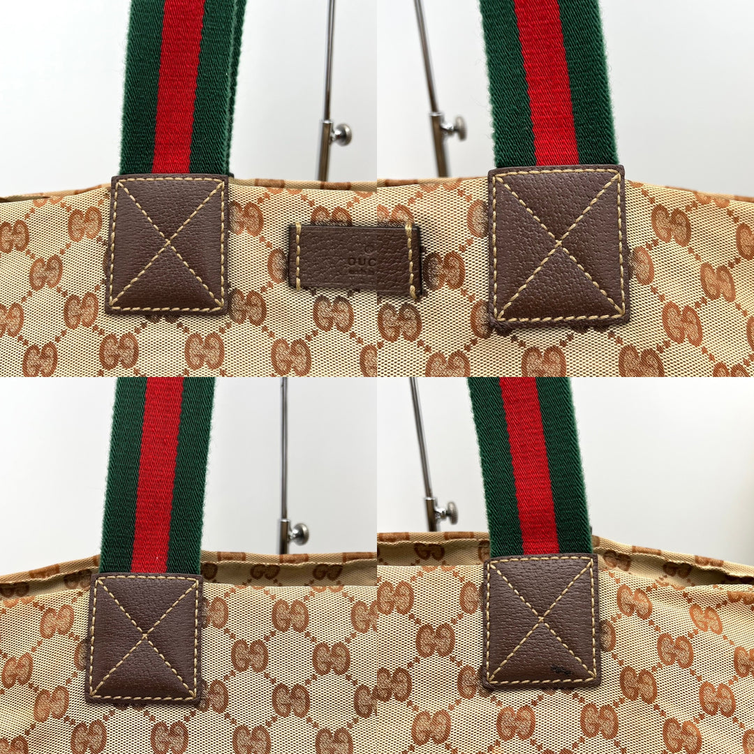 GUCCI OPHIDIA CANVAS TOTE BAG