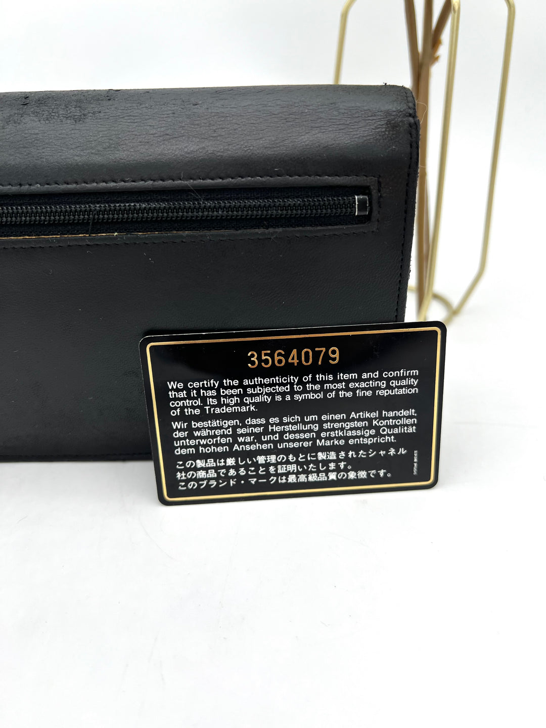 CHANEL LAMBSKIN TIMELESS CLUTCH