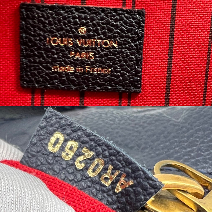 LOUIS VUITTON POCHETTE METIS EMPRIENE