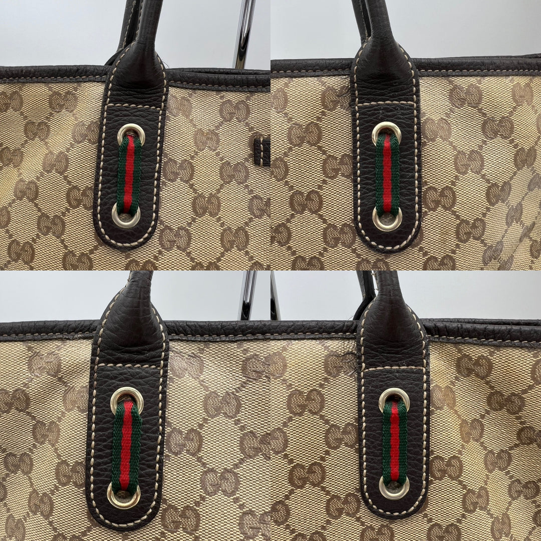 GUCCI GG MONOGRAM TOTE PVC