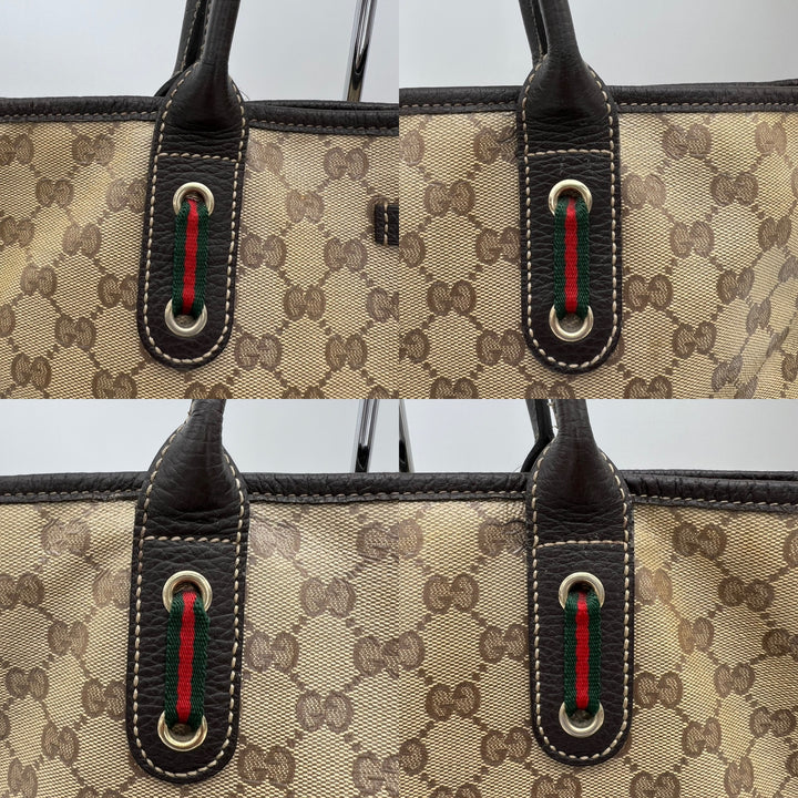 GUCCI GG MONOGRAM TOTE PVC