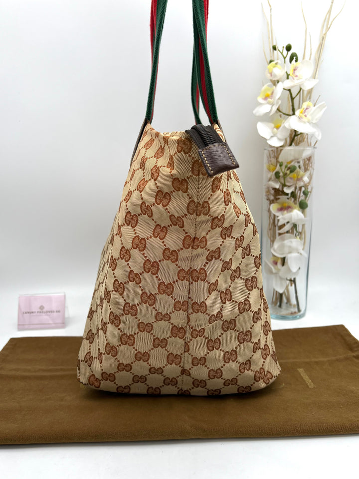 GUCCI OPHIDIA CANVAS TOTE BAG