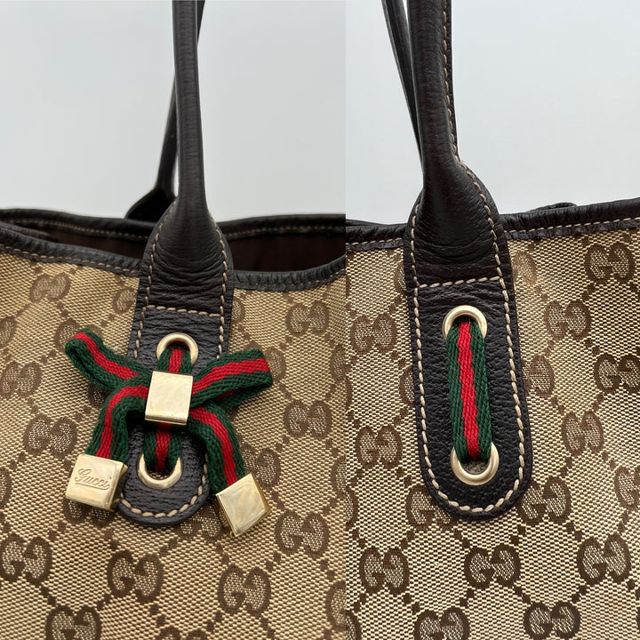 GUCCI GG MONOGRAM PRINCY TOTE BAG CANVAS