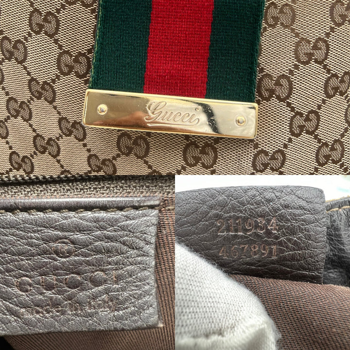 GUCCI CANVAS SMALL OPHIDIA SHOULDER BAG