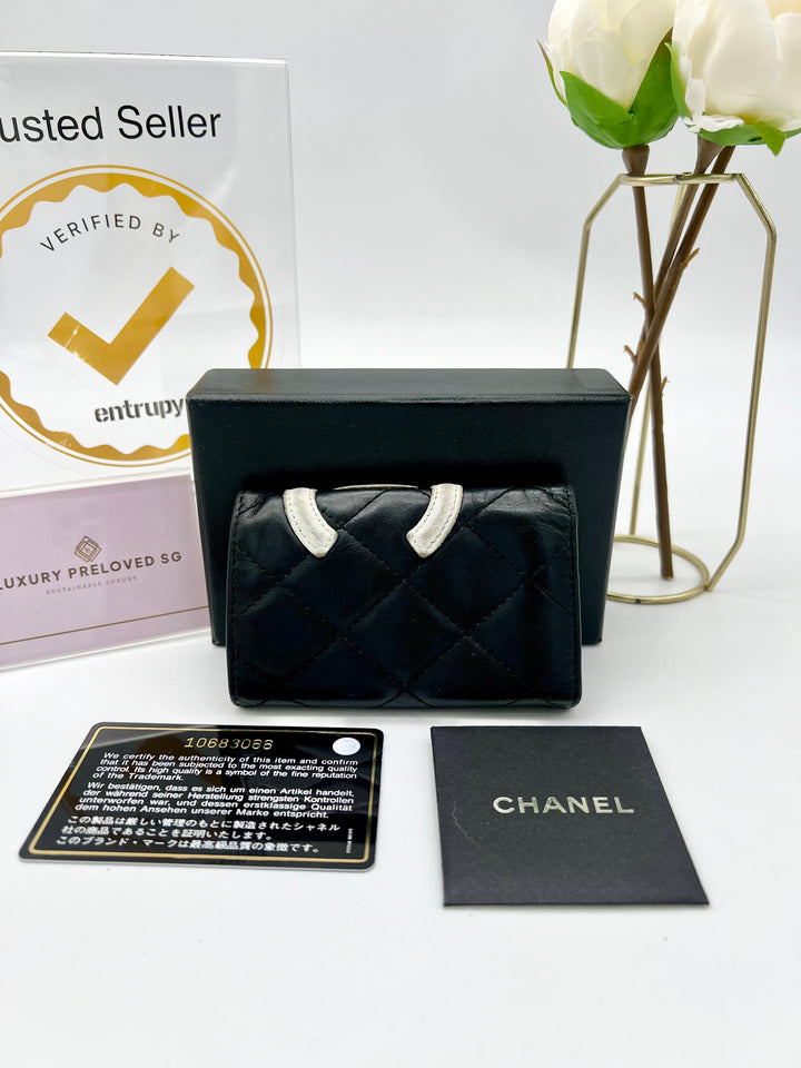 CHANEL CAMBON KEY CASE