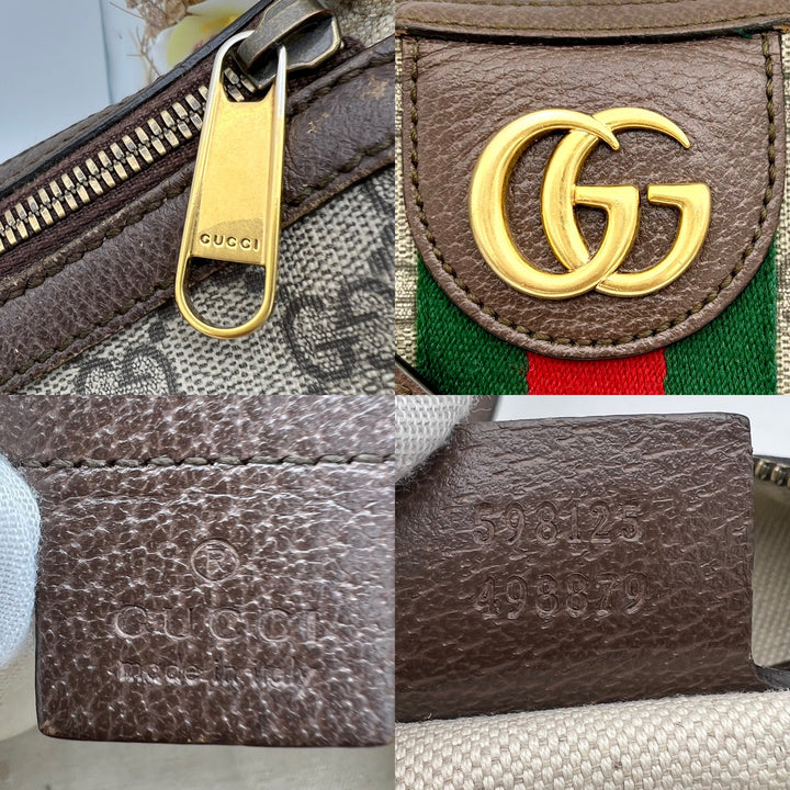 GUCCI PVC OPHIDIA SHOULDER BAG (NEW VERSION )