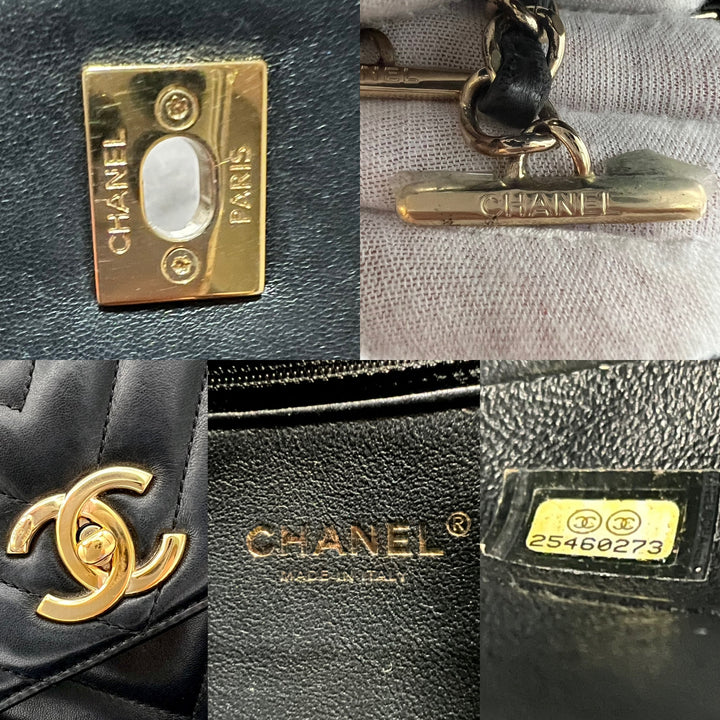 CHANEL TRENDY CHEVRON LAMBSKIN NO.25