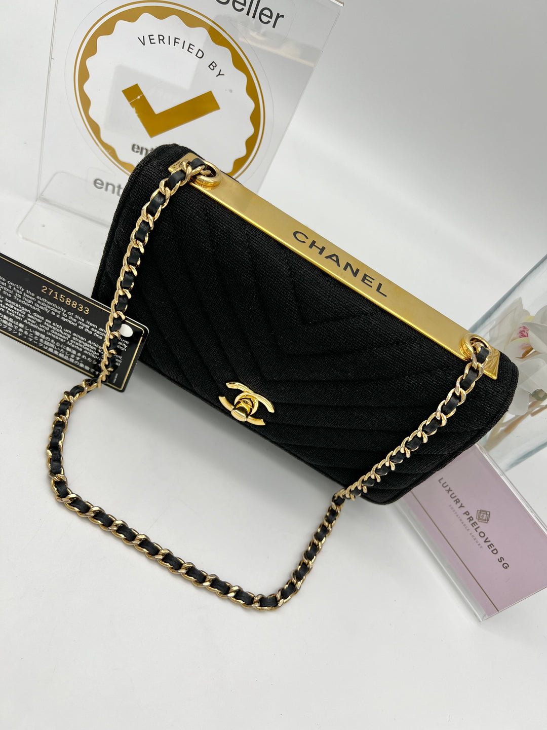 CHANEL TRENDY JERSEY WALLET ON CHAIN