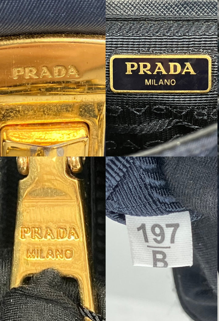 PRADA QUILTED CHAIN NYLON SHOULDER BAG