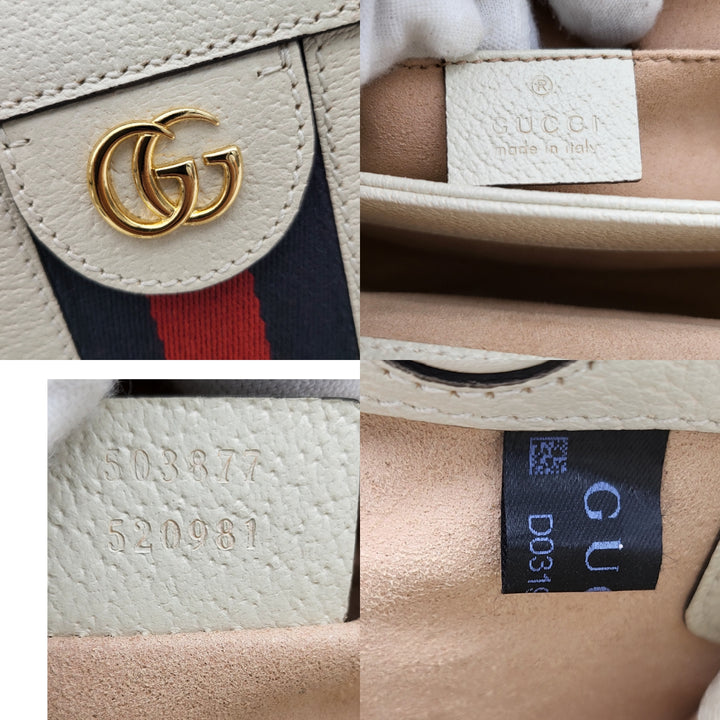 GUCCI OPHIDIA CLUTCH CHAINSLING BAG
