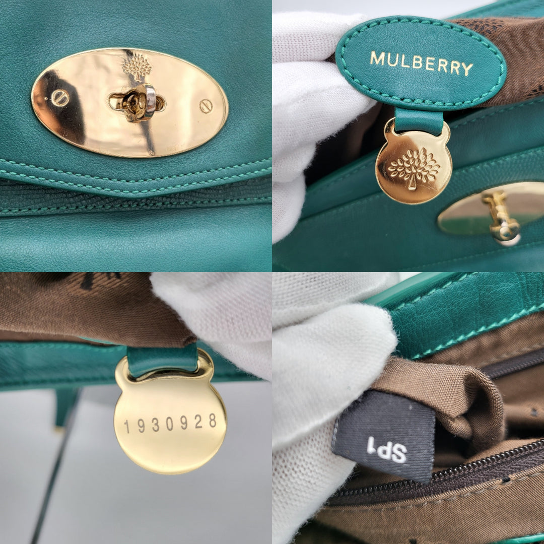 MULBERRY MEDIUM ALEXA EMERALD