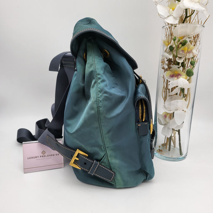 PRADA NYLON BACKPACK