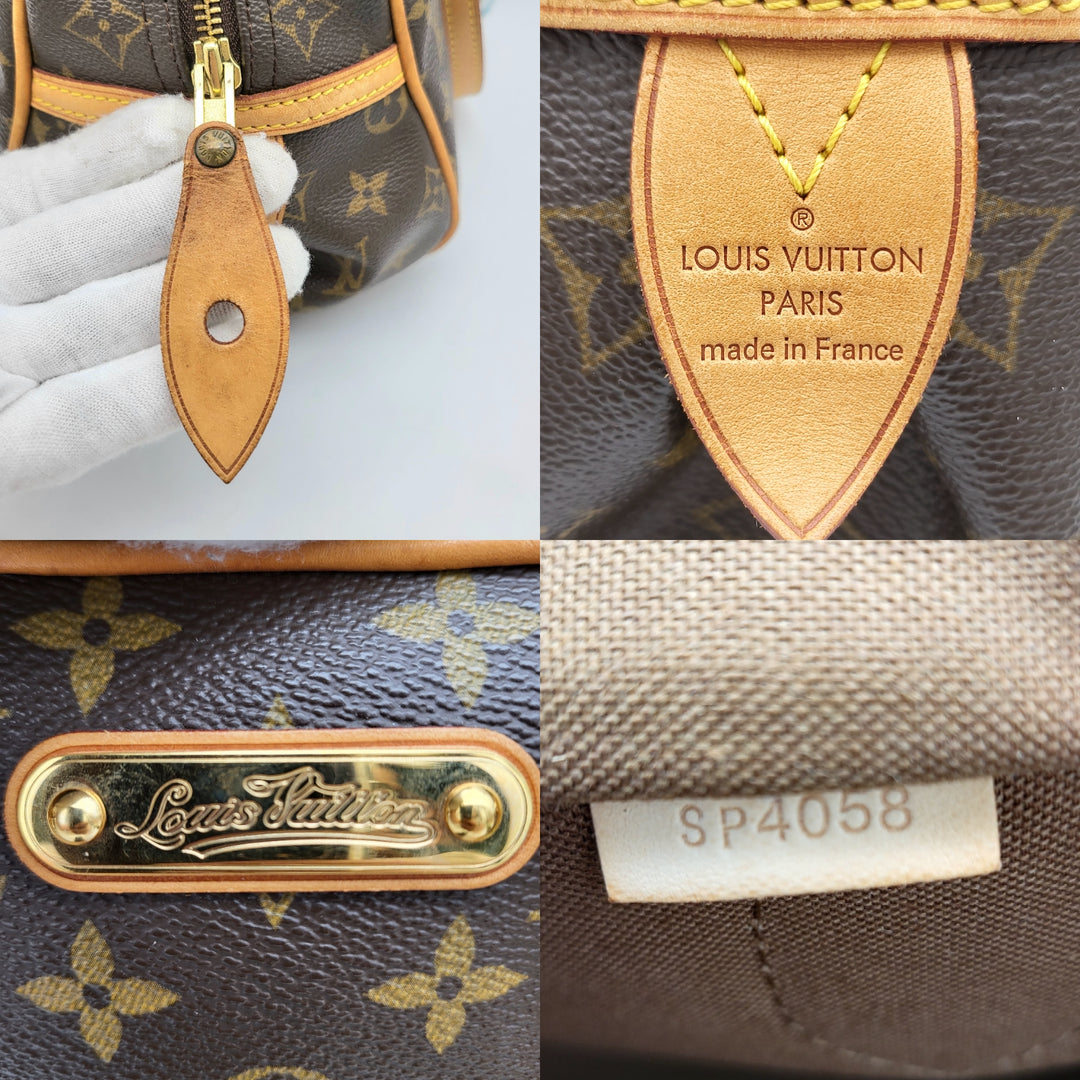 LOUIS VUITTON MONTROGUEIL PM