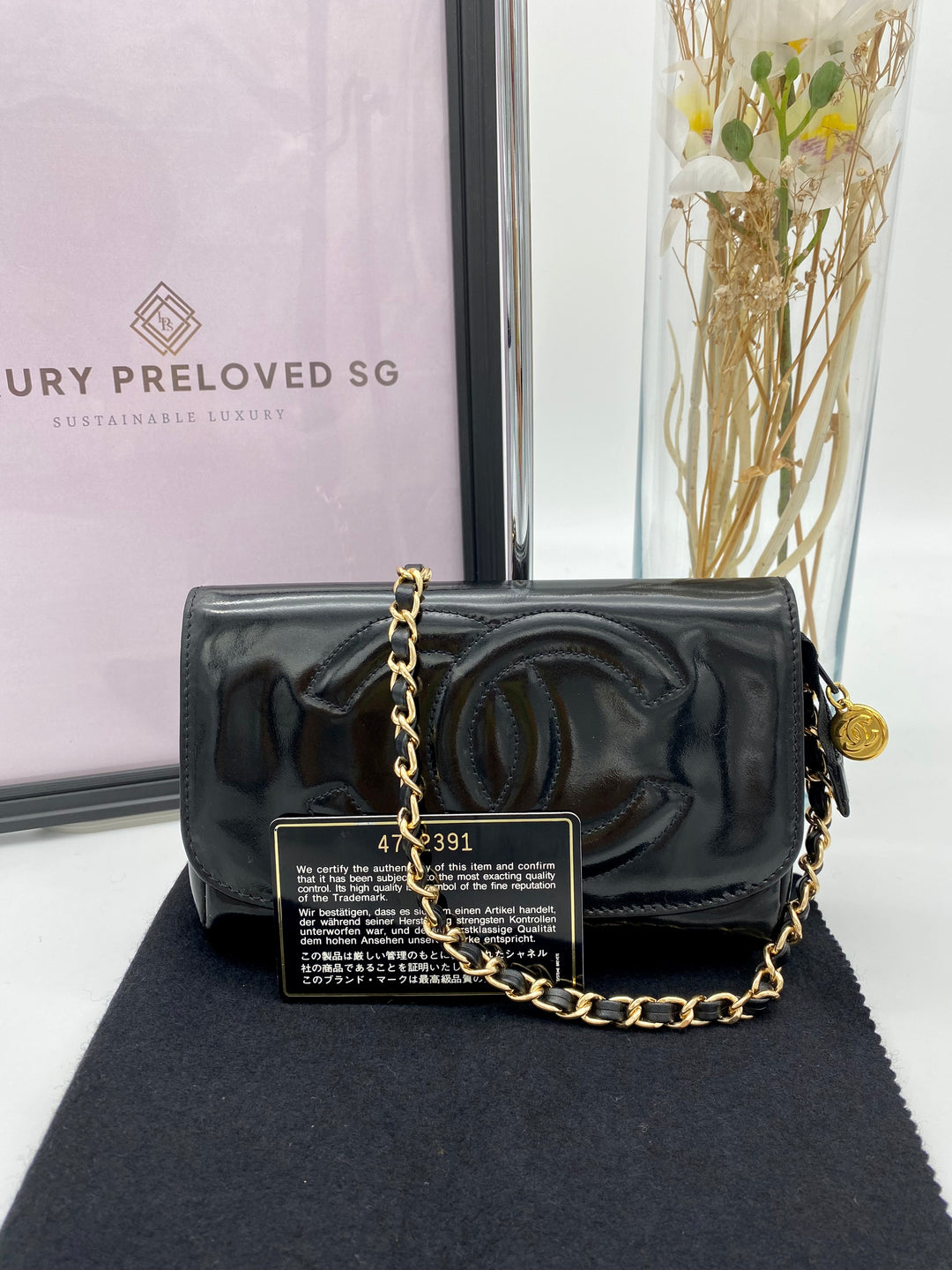 CHANEL VINTAGE TIMELESS PATENT CLUTCH/POUCH