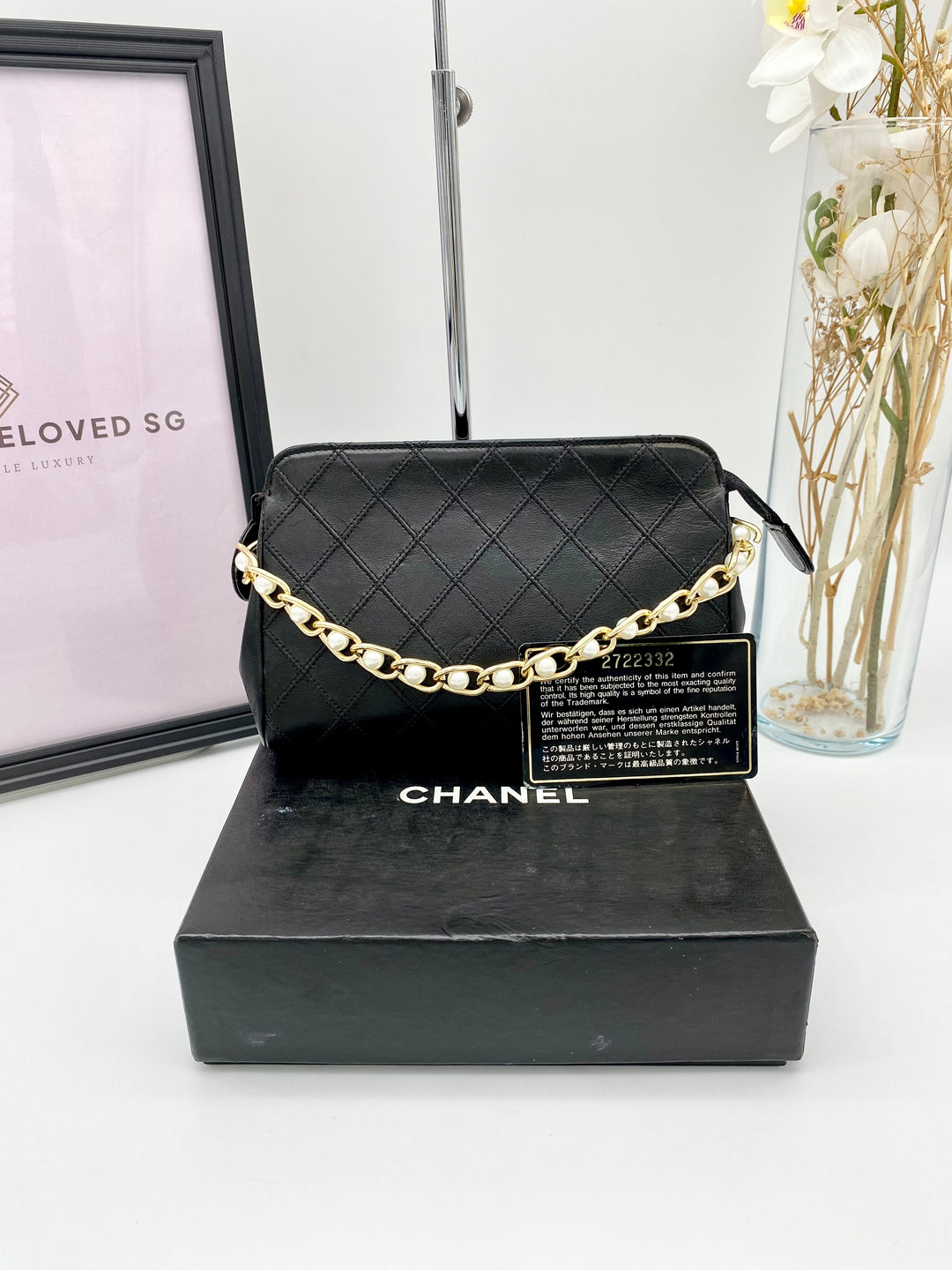 CHANEL VINTAGE QUILTED POUCH