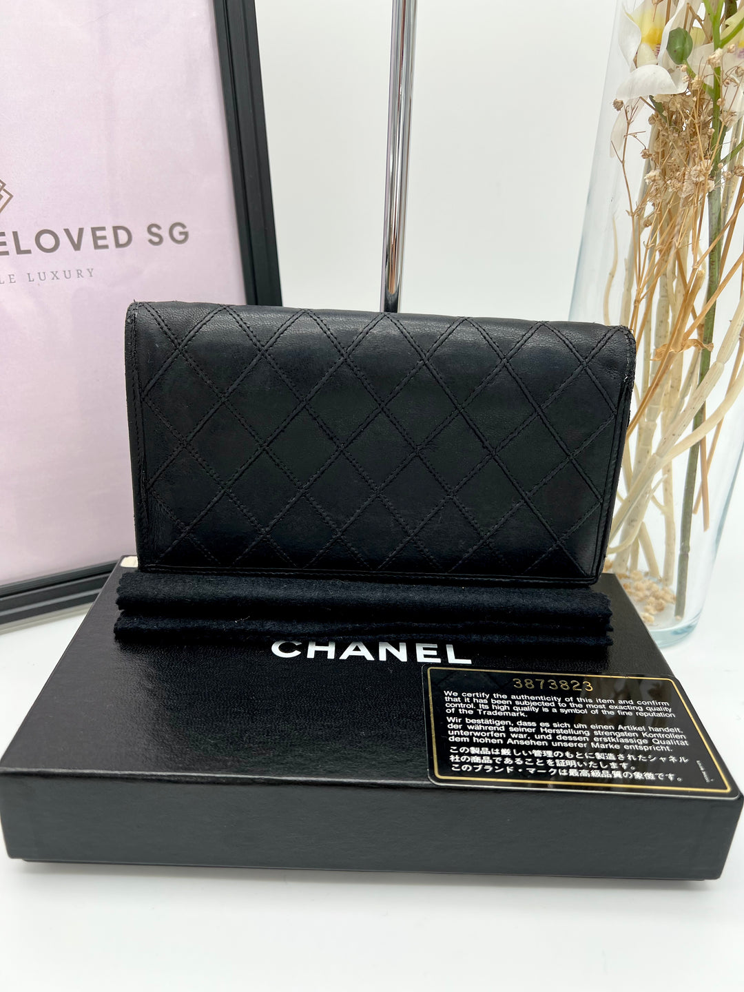 CHANEL VINTAGE WALLET