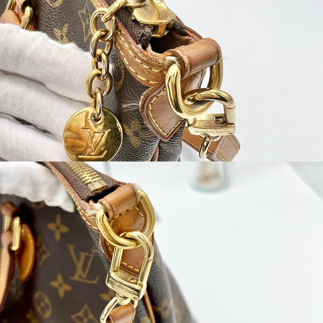 LOUIS VUITTON MONOGRAM PALERMO PM